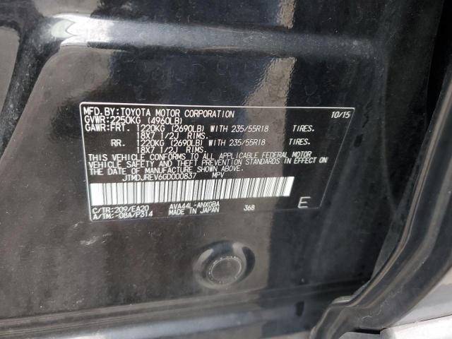 Photo 13 VIN: JTMDJREV6GD000837 - TOYOTA RAV4 HV LI 