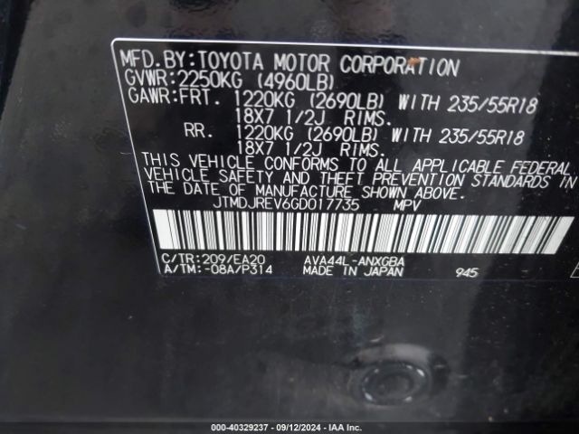 Photo 8 VIN: JTMDJREV6GD017735 - TOYOTA RAV4 