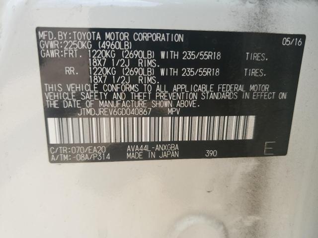 Photo 11 VIN: JTMDJREV6GD040867 - TOYOTA RAV4 HV LI 