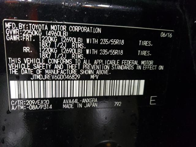 Photo 13 VIN: JTMDJREV6GD046829 - TOYOTA RAV4 