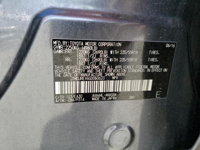 Photo 12 VIN: JTMDJREV6GD050623 - TOYOTA RAV4 HV LI 