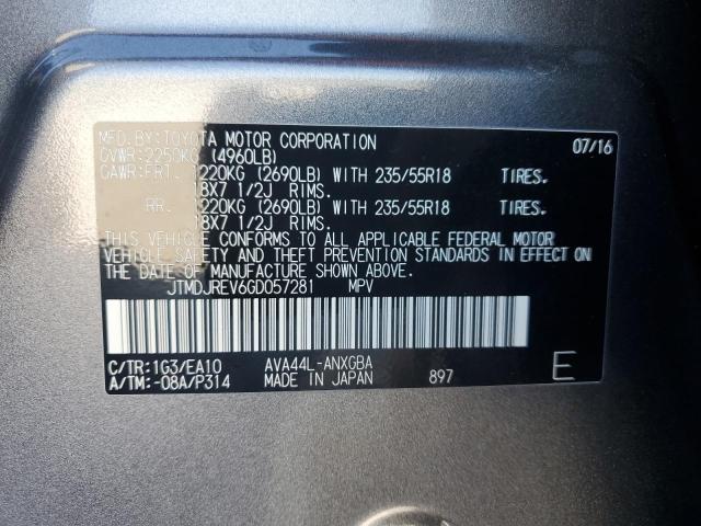 Photo 12 VIN: JTMDJREV6GD057281 - TOYOTA RAV4 HV LI 