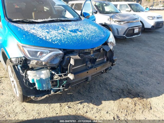 Photo 5 VIN: JTMDJREV6GD057412 - TOYOTA RAV4 HYBRID 