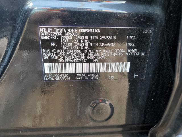 Photo 12 VIN: JTMDJREV6HD075247 - TOYOTA RAV4 HV LI 