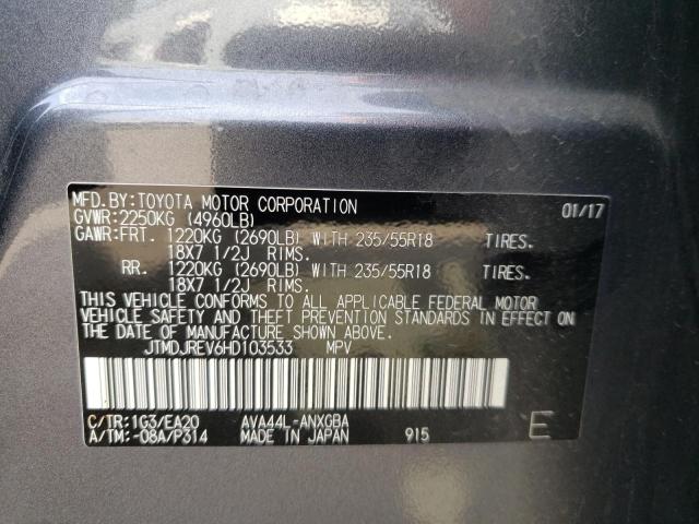 Photo 9 VIN: JTMDJREV6HD103533 - TOYOTA RAV4 HV LI 