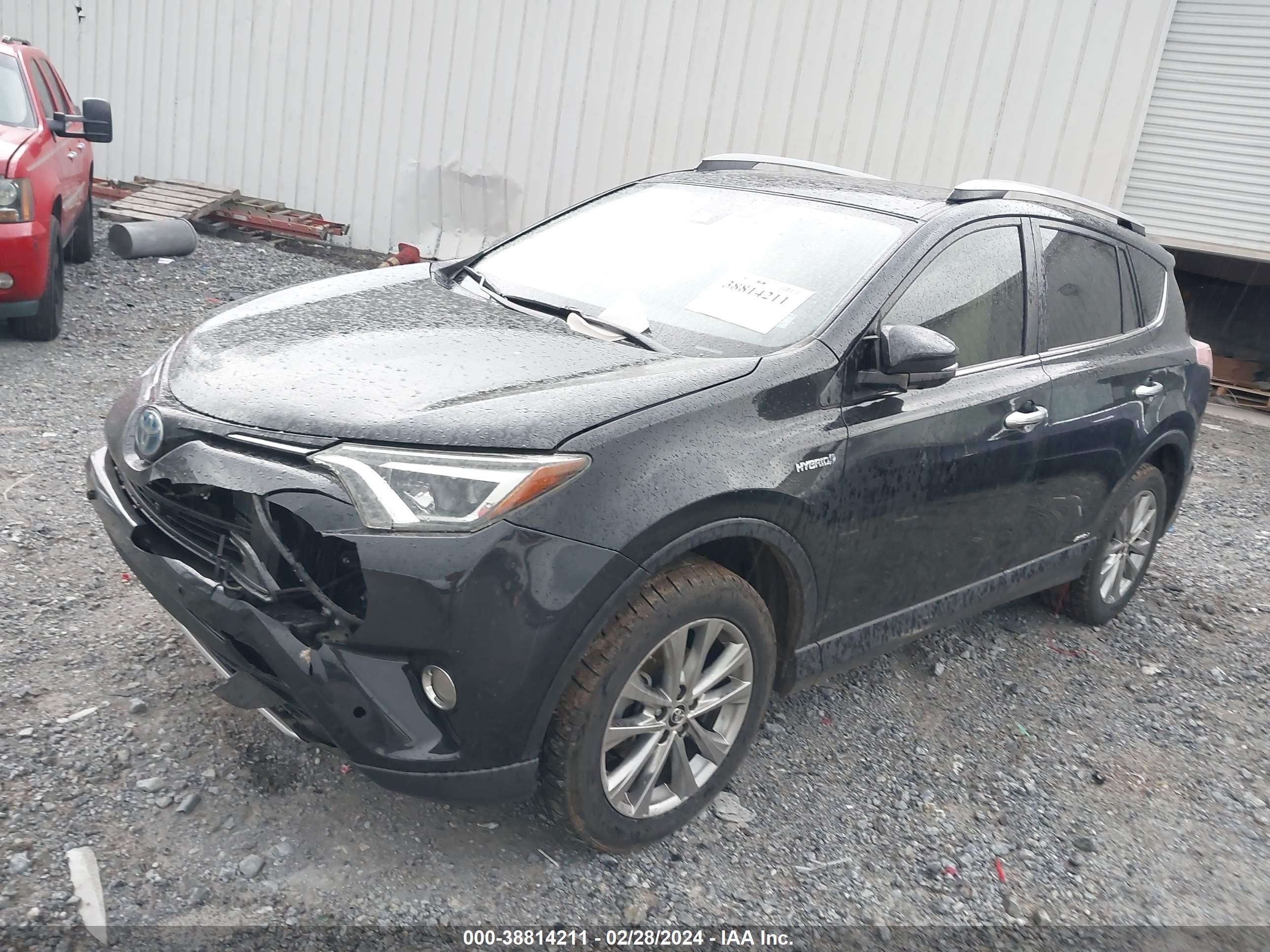 Photo 1 VIN: JTMDJREV6HD133227 - TOYOTA RAV 4 