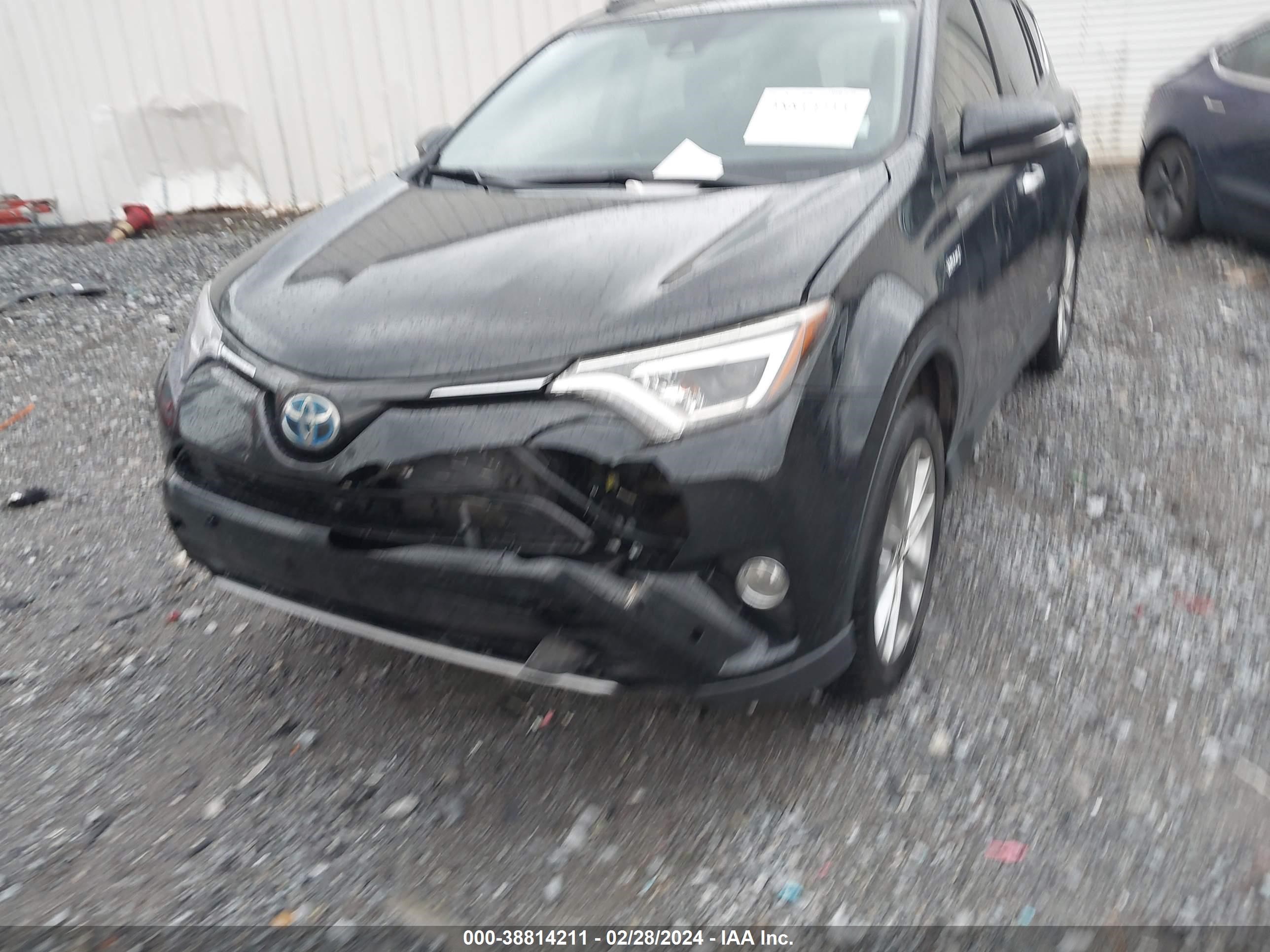 Photo 5 VIN: JTMDJREV6HD133227 - TOYOTA RAV 4 