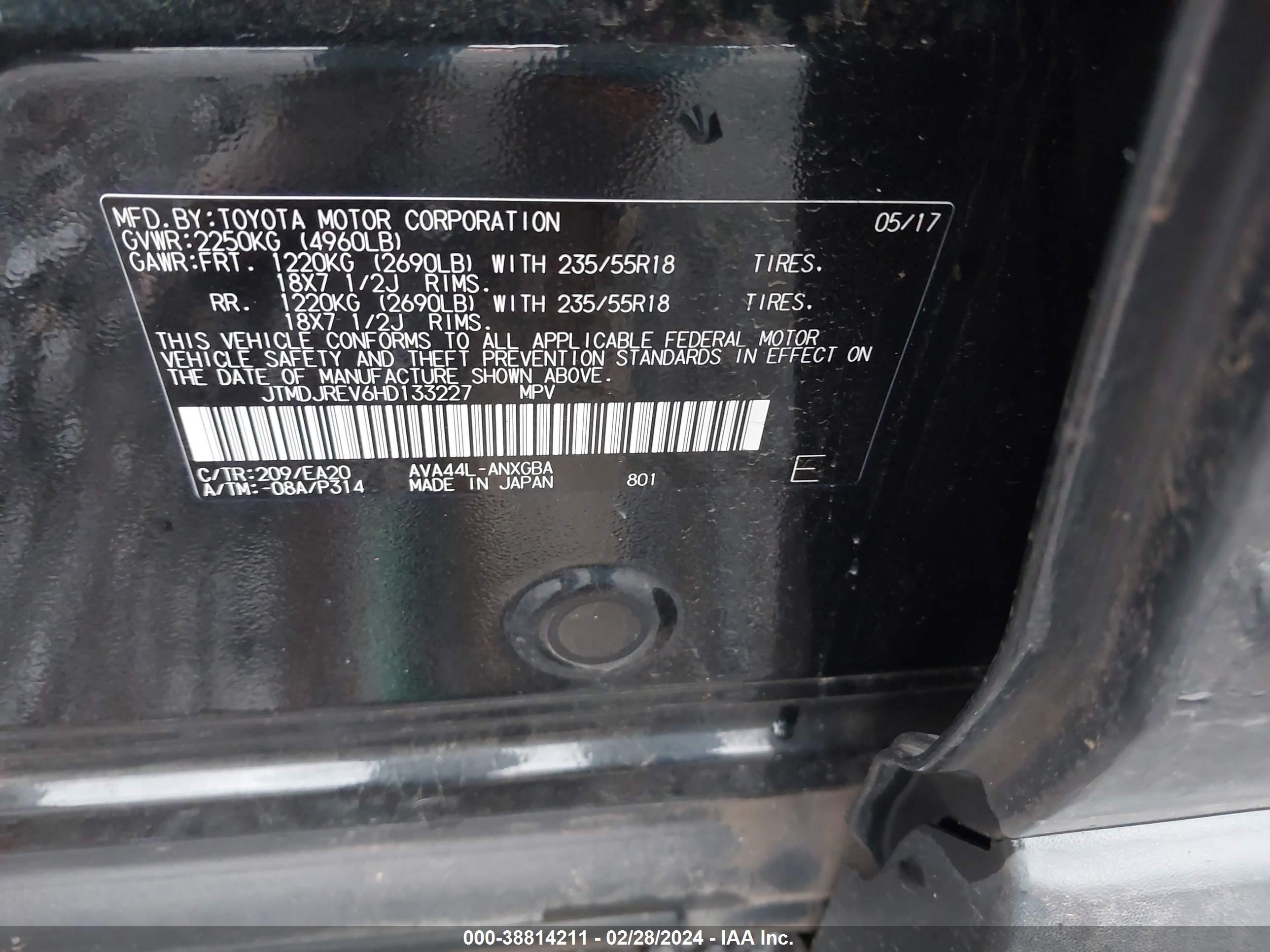 Photo 8 VIN: JTMDJREV6HD133227 - TOYOTA RAV 4 