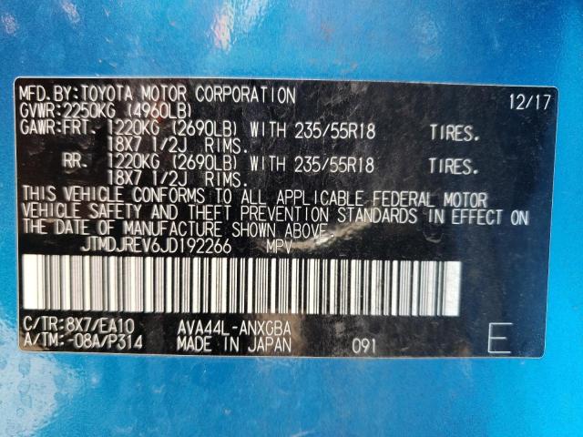 Photo 12 VIN: JTMDJREV6JD192266 - TOYOTA RAV4 HV LI 