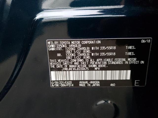 Photo 11 VIN: JTMDJREV6JD230675 - TOYOTA RAV4 