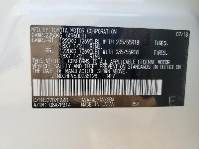 Photo 12 VIN: JTMDJREV6JD238128 - TOYOTA RAV4 HV LI 