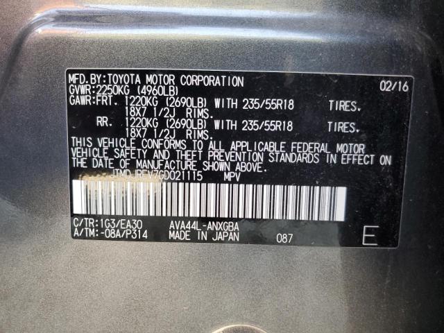 Photo 12 VIN: JTMDJREV7GD021115 - TOYOTA RAV4 HV LI 