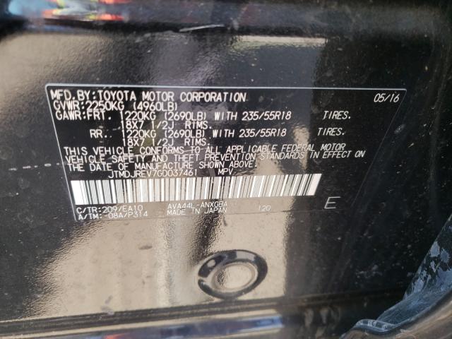 Photo 9 VIN: JTMDJREV7GD037461 - TOYOTA RAV4 HV LI 