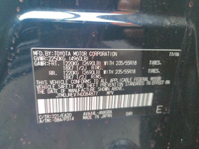 Photo 9 VIN: JTMDJREV7HD084877 - TOYOTA RAV4 HV LI 