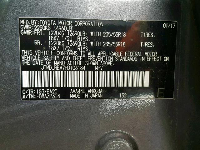 Photo 9 VIN: JTMDJREV7HD103184 - TOYOTA RAV4 HV LI 