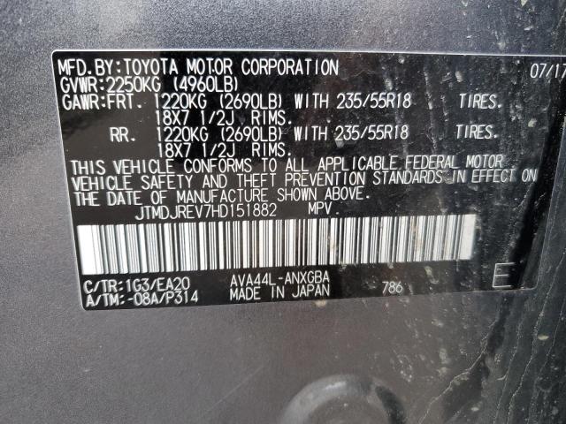 Photo 11 VIN: JTMDJREV7HD151882 - TOYOTA RAV4 HV LI 