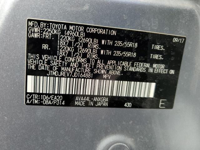 Photo 12 VIN: JTMDJREV7JD164881 - TOYOTA RAV4 HV LI 