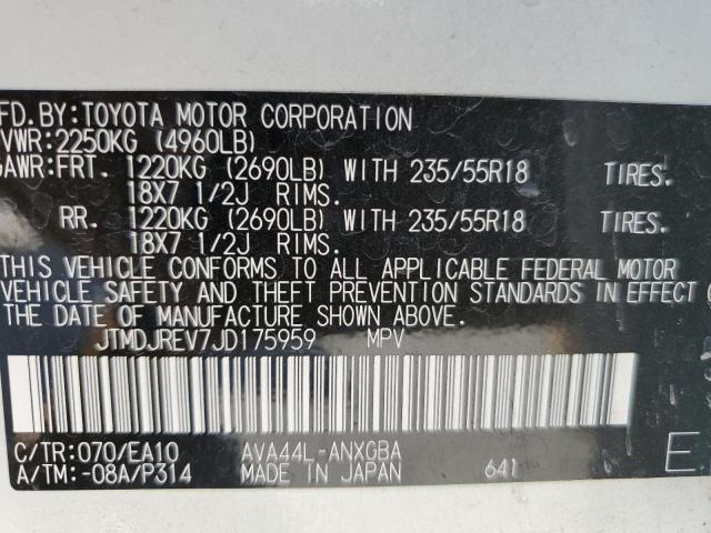 Photo 9 VIN: JTMDJREV7JD175959 - TOYOTA RAV4 HV LI 