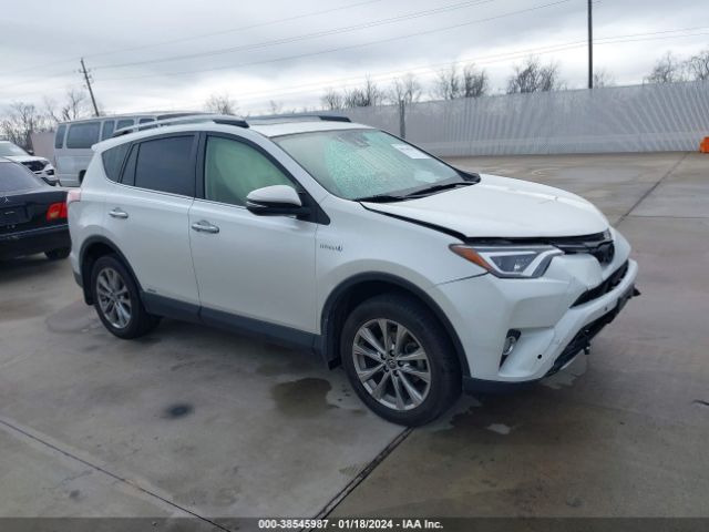 Photo 0 VIN: JTMDJREV7JD176335 - TOYOTA RAV4 HYBRID 