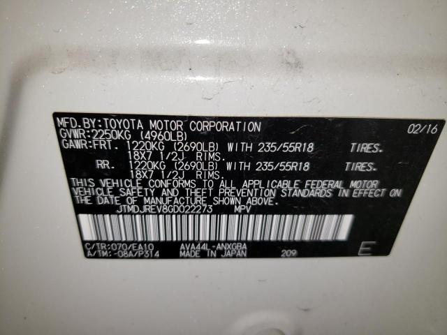 Photo 11 VIN: JTMDJREV8GD022273 - TOYOTA RAV4 HV LI 