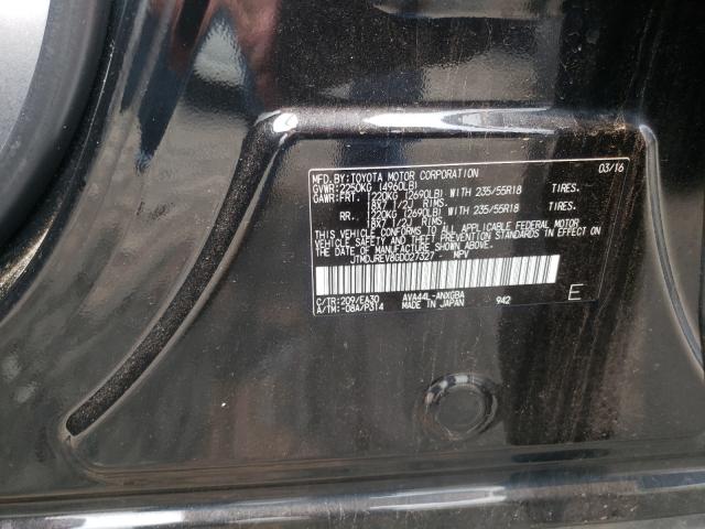 Photo 9 VIN: JTMDJREV8GD027327 - TOYOTA RAV4 HV LI 