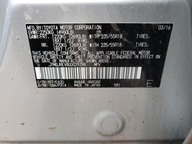 Photo 9 VIN: JTMDJREV8GD029398 - TOYOTA RAV4 HV LI 