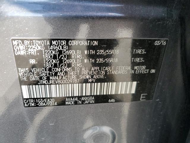 Photo 12 VIN: JTMDJREV8GD029787 - TOYOTA RAV4 HV LI 