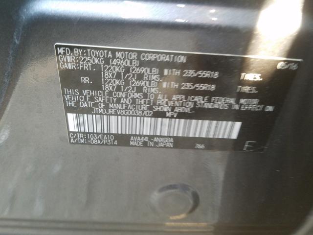 Photo 9 VIN: JTMDJREV8GD038702 - TOYOTA RAV4 HV LI 