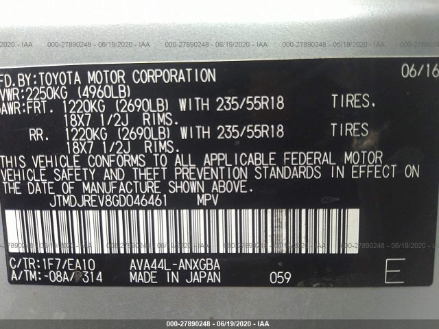 Photo 8 VIN: JTMDJREV8GD046461 - TOYOTA RAV4 HYBRID 