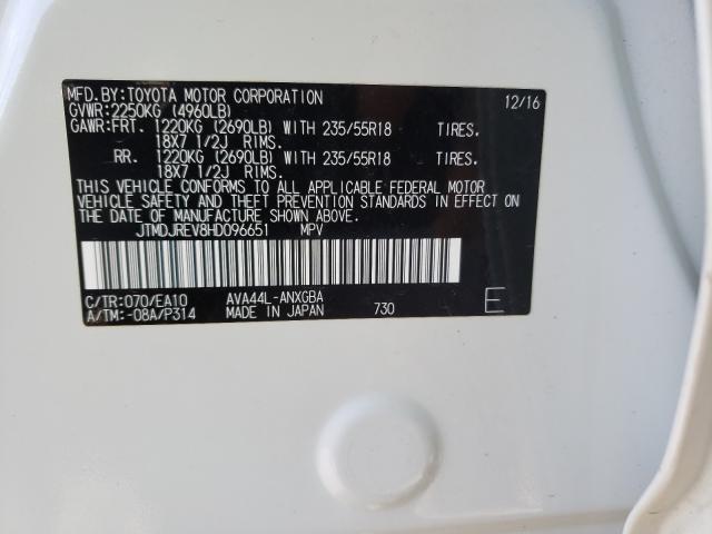 Photo 9 VIN: JTMDJREV8HD096651 - TOYOTA RAV4 HV LI 