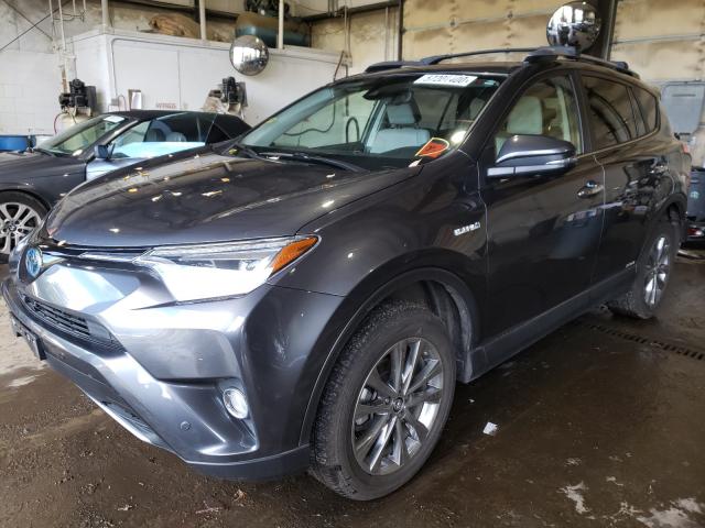 Photo 1 VIN: JTMDJREV8HD116980 - TOYOTA RAV4 