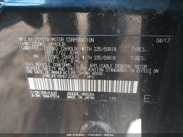 Photo 8 VIN: JTMDJREV8HD122892 - TOYOTA RAV4 HYBRID 