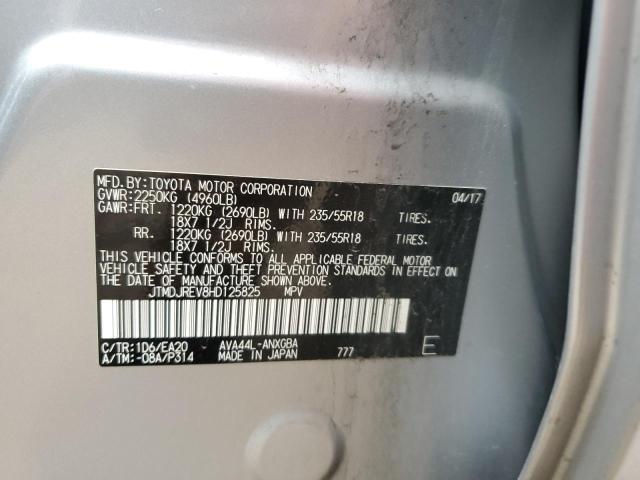 Photo 13 VIN: JTMDJREV8HD125825 - TOYOTA RAV4 HV LI 