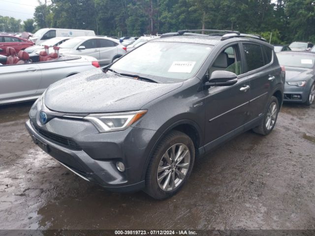 Photo 1 VIN: JTMDJREV8HD146318 - TOYOTA RAV4 