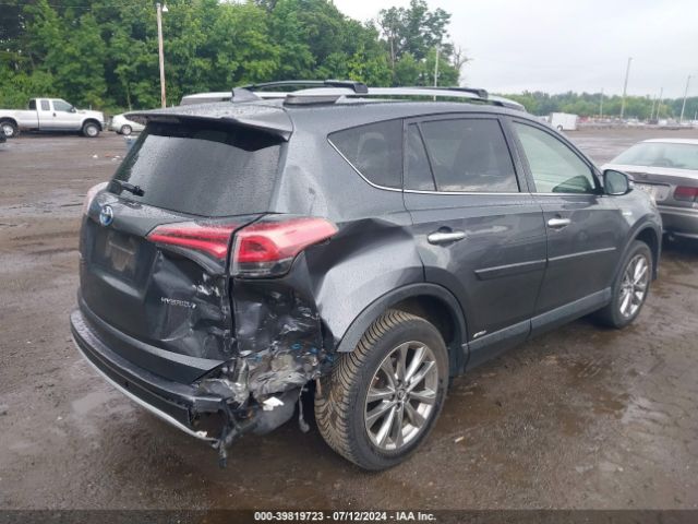 Photo 3 VIN: JTMDJREV8HD146318 - TOYOTA RAV4 