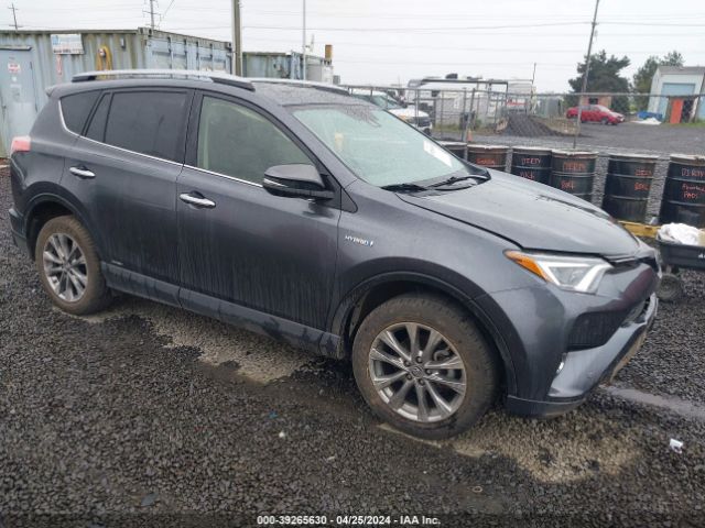 Photo 0 VIN: JTMDJREV8JD251396 - TOYOTA RAV4 HV 