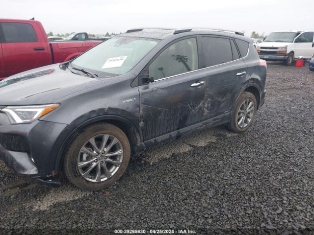 Photo 5 VIN: JTMDJREV8JD251396 - TOYOTA RAV4 HV 