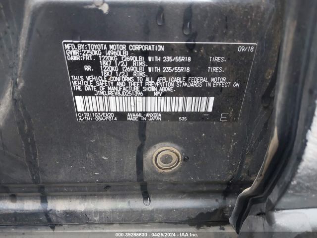 Photo 8 VIN: JTMDJREV8JD251396 - TOYOTA RAV4 HV 