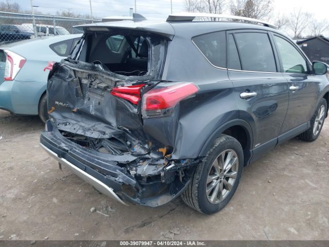 Photo 5 VIN: JTMDJREV9GD010133 - TOYOTA RAV4 HV 