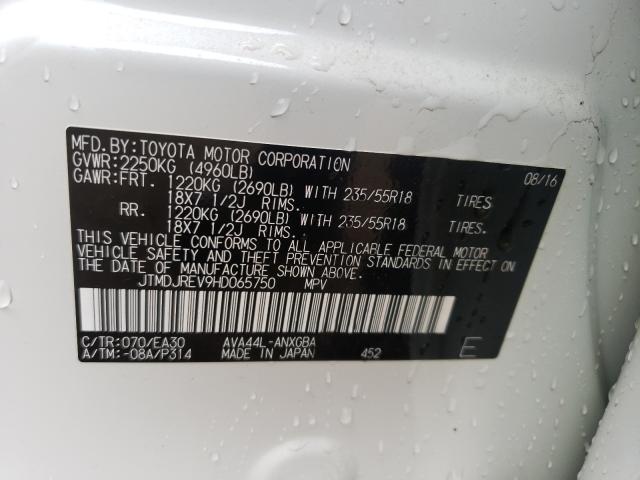 Photo 9 VIN: JTMDJREV9HD065750 - TOYOTA RAV4 HV LI 