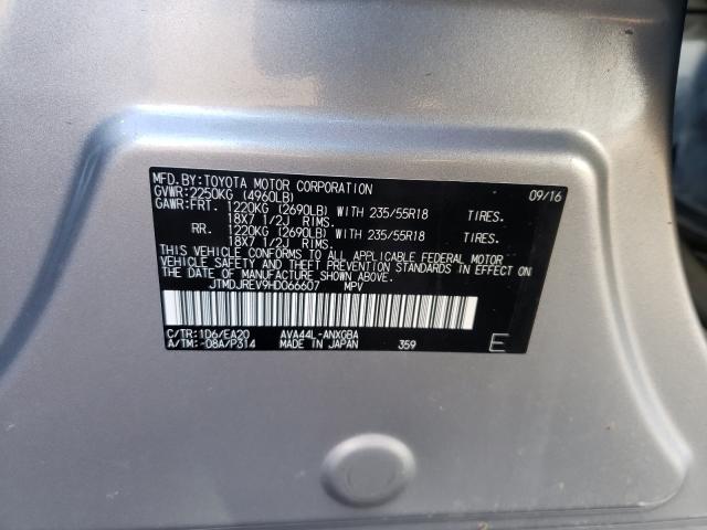 Photo 9 VIN: JTMDJREV9HD066607 - TOYOTA RAV4 HV LI 