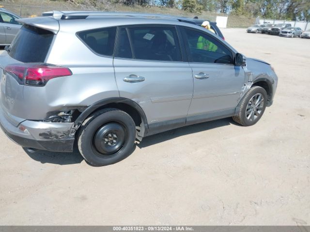 Photo 5 VIN: JTMDJREV9HD133464 - TOYOTA RAV4 