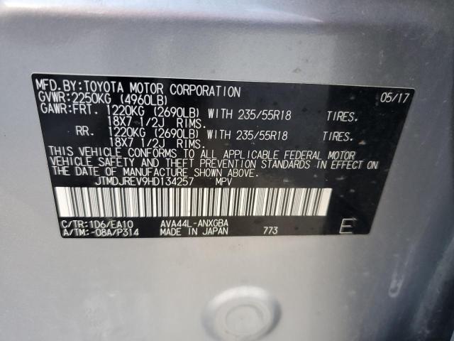 Photo 12 VIN: JTMDJREV9HD134257 - TOYOTA RAV4 HV LI 