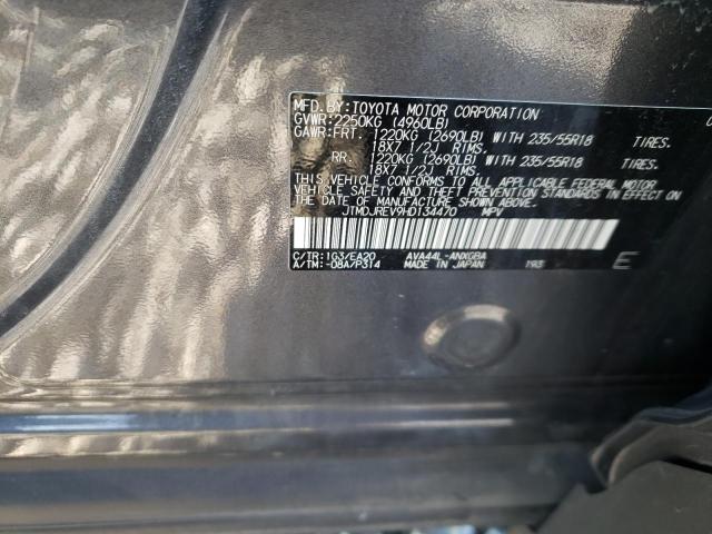 Photo 9 VIN: JTMDJREV9HD134470 - TOYOTA RAV4 HV LI 