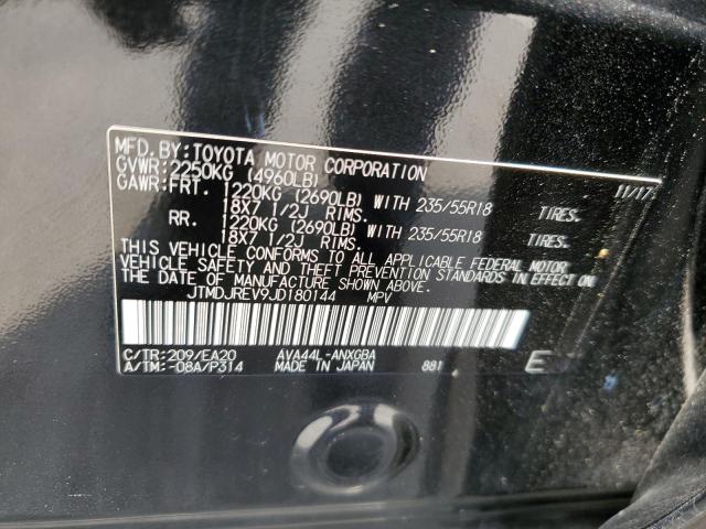 Photo 12 VIN: JTMDJREV9JD180144 - TOYOTA RAV4 HV LI 