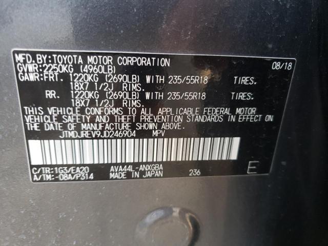 Photo 9 VIN: JTMDJREV9JD246904 - TOYOTA RAV4 HV LI 