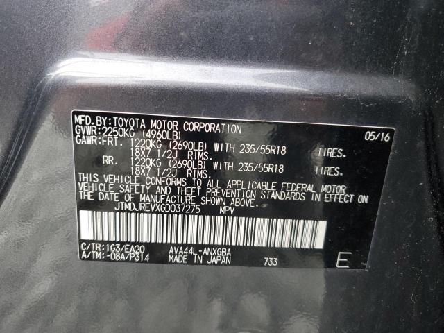 Photo 12 VIN: JTMDJREVXGD037275 - TOYOTA RAV4 HV LI 