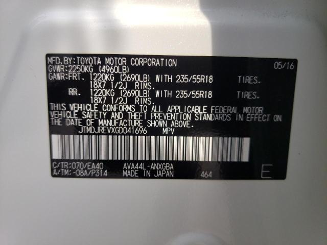 Photo 11 VIN: JTMDJREVXGD041696 - TOYOTA RAV4 HV LI 