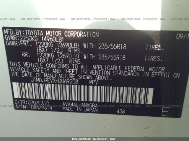 Photo 8 VIN: JTMDJREVXHD069208 - TOYOTA RAV4 HYBRID 