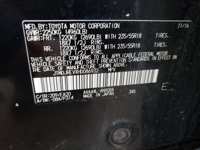 Photo 12 VIN: JTMDJREVXHD086932 - TOYOTA RAV4 HV LI 